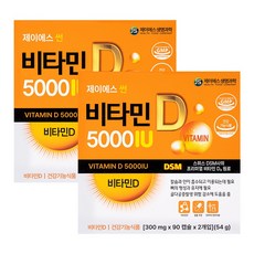 제이에스 썬 비타민D 5000IU 고함량 비타민디 관절건강 골다공증 임산부 영양제, 2개, 180정