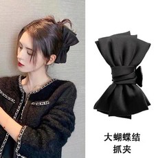 韓國 盤髮髮夾 韓風大抓夾