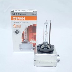 OSRAM HID 燈泡 35W 4300K 德國製造, 1個, D1S