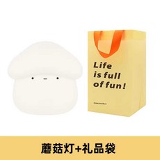 귀여운 캐릭터 말랑이 무드등 수유등 데스크테리어, 버섯등 + 선물 파우치