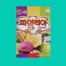 파밀리아 추억의 아이스크림 시원한 6300ml 1개