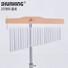 교육용 윈드차임벨 오르프 악기세트 글로켄슈필 핸드드럼 포함 음악교구 타악기, 1개