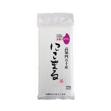 令和6年新米【日本栗屋】高知縣四萬十產仁井田米（300g）, 300g, 1個, 精選