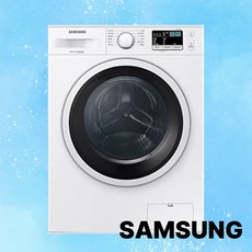 [익일배송] 삼성 드럼 세탁기 WW90T3100KW 9Kg 빌트…