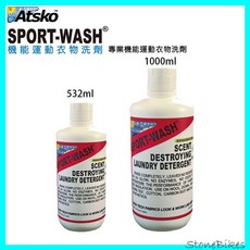 Atsko Sport-Wash 專業機能運動衣物洗劑 1000ml/532ml, 1個, 1000ml