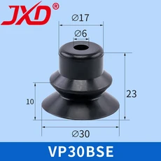 JXD VP-B 시리즈 흡착컵 VP06/08/10/15/20/25/30/35/40/50BSE 정전기 실리콘 척, 17 VP30BSE ESD