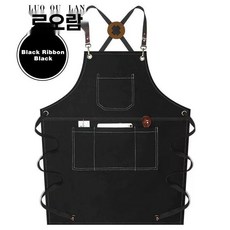 카페앞치마 미용 앞치마 바리스타 조 77, 주황색