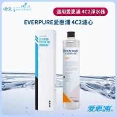 EVERPURE 愛惠浦 4C2 濾芯 - 原廠公司貨, 1個
