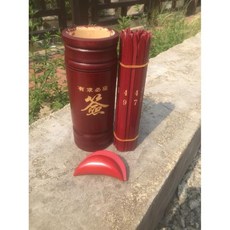 求籤筒 轉運籤筒 搖籤筒 - 觀音靈籤/週易64卦/十二生肖籤/四十九籤, 數字49籤加簽筒加聖盃, 1個