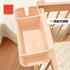 多功能可調節隔層尿布濕紙巾收納袋 牀邊收納籃 宿舍整理神器, 1個, 珍珠粉【隔板可調節】