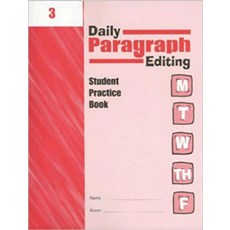 EM 6552 Daily Paragraph Editing 3 S/B, 제이와이북스, EM 6552 Daily Paragraph Edit.., Evanmoore(저)