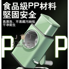 多功能滾筒切菜器，家用手搖切絲切片刨絲磨粉，廚房必備安全切菜神器, 1個, 【今日活動價】1小時后恢復原價180,切菜器刀片三對【無切菜機器】