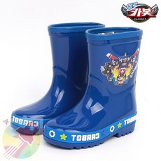 GR 장화 유아장화 아동장화