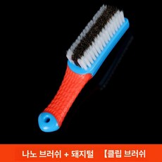 9in1 무선 회전 스크러버 다목적 청소 브러시 주방 욕실 화장실 - 가정 헤어 및 대