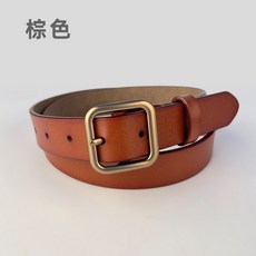 真皮女士腰帶 休閒百搭復古皮帶女