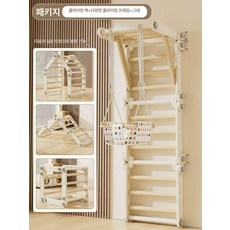 에스앤씨 행보드 턱걸이 운동 등반 트레이닝 등산용품, 1개, 미니멀리스트 7 벽+다양한 프레임+그네