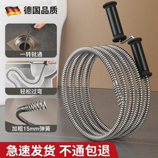 家用疏通馬桶彈簧下水道廚房廁所管道手搖地漏, 加粗錳鋼易過彎道疏通王,升級加粗13毫米1.5米+搖把
