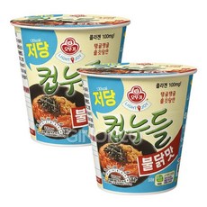 오뚜기 컵누들 불닭맛 42g x2 매운맛 당면 캠핑