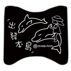 機車止滑立體腳踏墊, 澎湖人AJ35(淡灰)XS