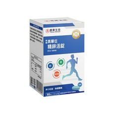 信東生技 高單位精鋅活錠 60錠 鋅30mg + 硒 + 精胺酸, 1個, 60顆
