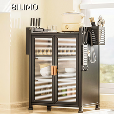 BILIMO 주방 수납장 그릇장 전자렌지대 밥솥 주방 가구 수납장 다용도 렌지대, 3단, 블랙