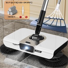 수동 빗자루 세트 쓰레받기 포함 머리카락 청소 겸용 밀대 세트, 단일 모델, I_업그레이드 모델 3천+긁개 포함 고급