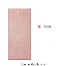 침대 헤드 보드 목재 벽 패널 침실 가구 자체 접착, 20X40CM, 22) light pink - 20X40CM, 1000