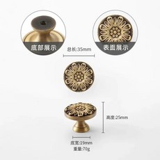 북유럽 황동 가구 손잡이 캐비닛 서랍 패턴 옷장 신발, 10. Bronze-A