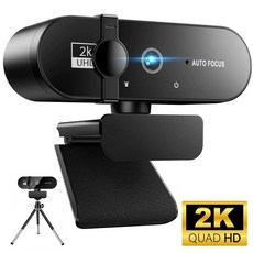 프리라이프 2K 웹캠 화상 카메라 노트북 컴퓨터 캠 (마이크내장), 블랙, X7