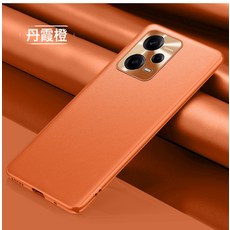 適用於紅米note12手機殼紅米note12propro真素皮全包防摔軟边皮紋
