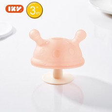 嬰兒蘑菇牙膠食品級磨牙棒寶寶玩具防吃手神器安撫咬膠, 1個, 如圖, 蘑菇牙膠粉色豎柄贈收納盒