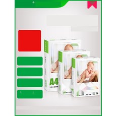 증명사진 규격 맞추기 반명함 사이즈 A4 고광택 포토용지, 2. 5 210g 광택 100매