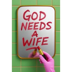 (英文圖書)God Needs A Wife 平裝版, Independently Published, 英文