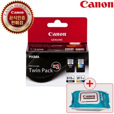 캐논 잉크 트윈팩 PG-810XL + CL-811XL, 1세트, 검정, 컬러