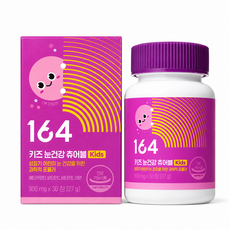뉴트리원 164 키즈 눈건강 츄어블 27g, 30정, 1개