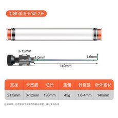 DUOBI 野營者飛磕擋針鈦合金競技脫鉤器 臺釣魚護摘鉤器 大小鯽魚釣魚檔針, 炫彩不銹鋼針<針粗4.0mm>, 1個