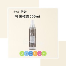 Eva 伊娃 呵護噴霧, 1個