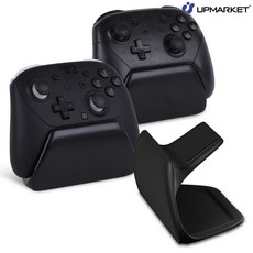 프로콘2 거치대 닌텐도 스위치2 프로콘 전용