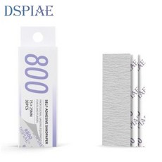 DSPIAE 복합 접착식 종이사포 800방 30개입 XSP-800