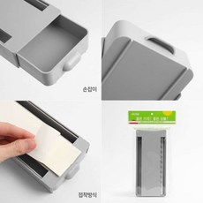 책상밑 슬라이딩 부착형서랍 (그레이) 슬라이딩히든서랍 깔끔정돈 부착식서랍 간이서랍