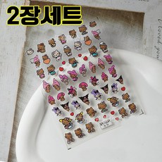 태닝 산리오키티 네일스티커, 2개, 브라운 2개, 브라운