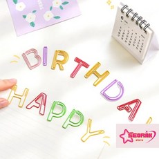 서락 알파벳 클립 초등영어알파벳쓰기