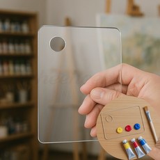 투명 아크릴 팔레트 2p세트 직사각 투명아크릴팔레트