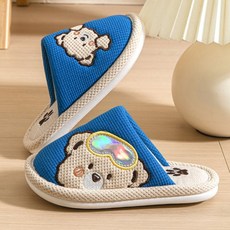 兒童棉布拖鞋 室內防滑包頭中大童男女童親子拖鞋