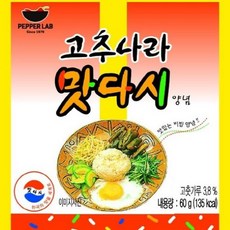 동방푸드 고추나라 맛다시 양념, 60g, 1개
