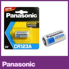 파나소닉 CR123A 사진배터리 리튬 3V특수