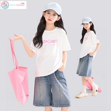 키즈목마 여아 라운드넥 반팔티 초등학생 루즈핏 영문 프린팅 티셔츠 주니어 여름 캐주얼 상의 959