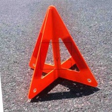 엠비아7 차량 안전 삼각대 차량용삼각대