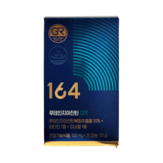 뉴트리원 164 정우성 루테인 지아잔틴 GR 지알 식물성캡슐, 30정, 1박스