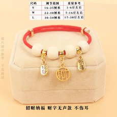 寵物驅蟲項圈 貓狗通用 防水耐用, 1個, [紅色財字]+加強長效驅蟲 無聲款,M適合[3.5-8kg左右的]